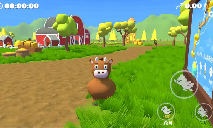 ������������ͬ���2026���ذ�װv3.0 �ٷ�����