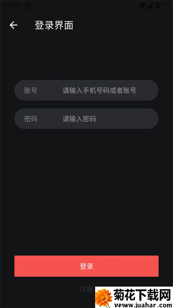 ��ӥ�ӽ�(Ӱ�Ӳ�������)