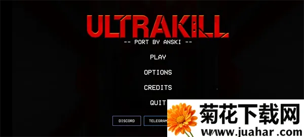 UltraKill(暴力射击游戏) UltraKill(暴力射击游戏)