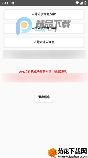 ȥ����������2026�ٷ�����