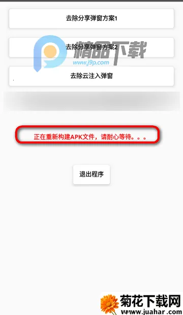 ȥ����������2026�ٷ�����