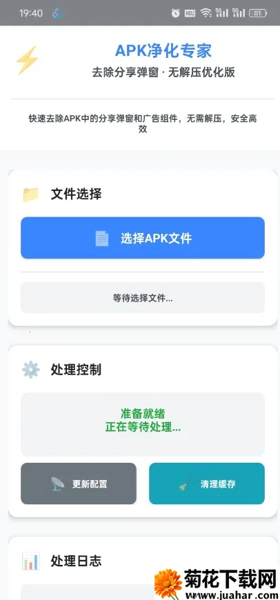 ȥ����������2026�ٷ�����