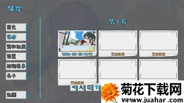 ����Դ�룺��ĩ(����ð����Ϸ)v0.92 �ֻ���