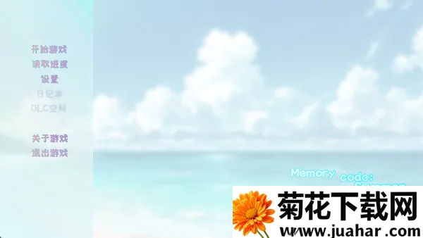 ����Դ�룺��ĩ(����ð����Ϸ)v0.92 �ֻ���