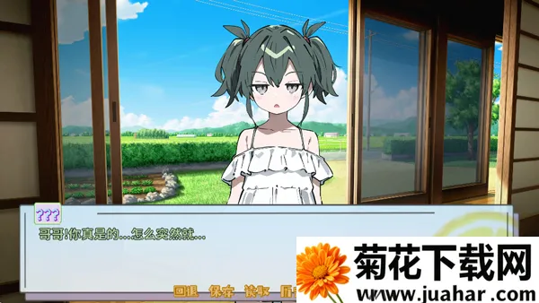 ����Դ�룺��ĩ(����ð����Ϸ)v0.92 �ֻ���