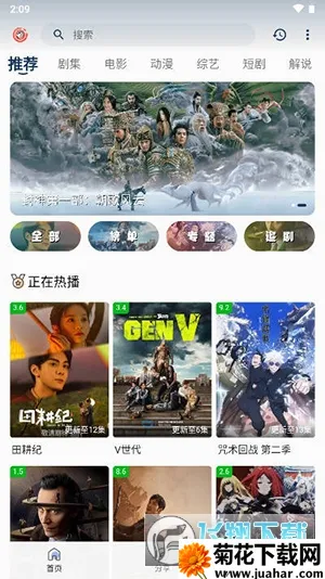 ƤƤϺӰ��(Ӱ��׷������)