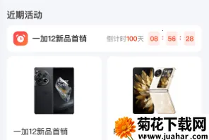 С���׻�(���ֵ��ӻ���ƽ̨)