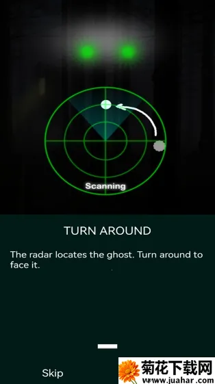 ghostobserver����̽����