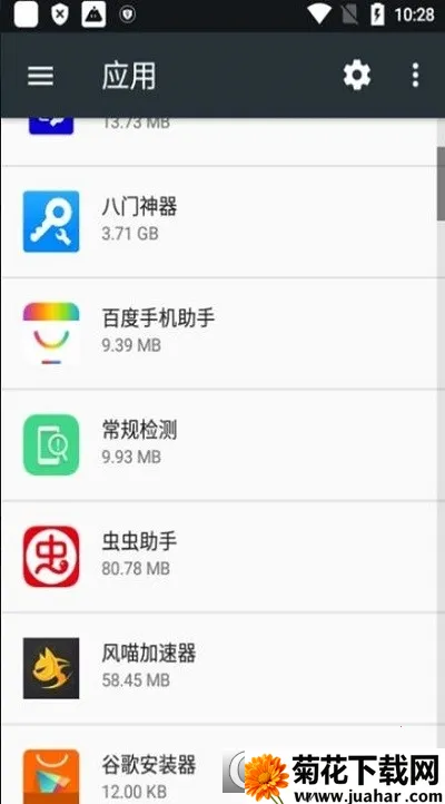 oppo������(�ֻ���⹤��)v16.0.2 �ֻ���