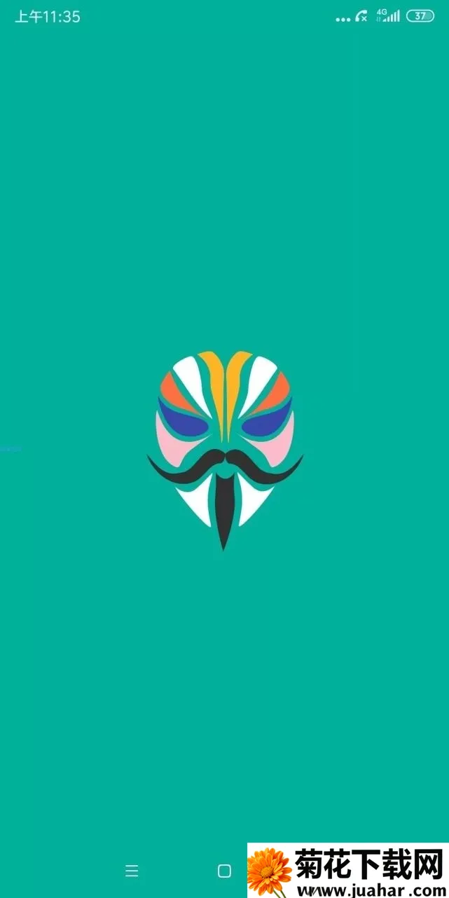 Miui����༭��v2.9.2.7-global �ֻ���