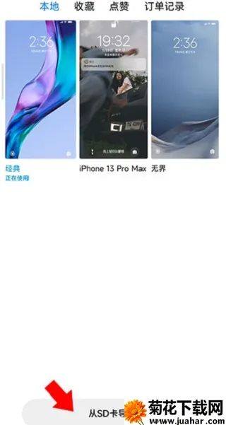 Miui����༭��