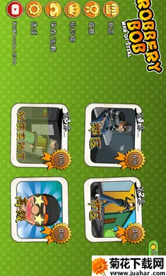 �����������͵����(����͵����Ϸ)v1.34.6 �ֻ���