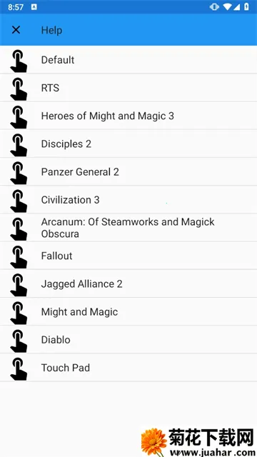 ExaGearģ����v3.5.0 ��Ѱ�