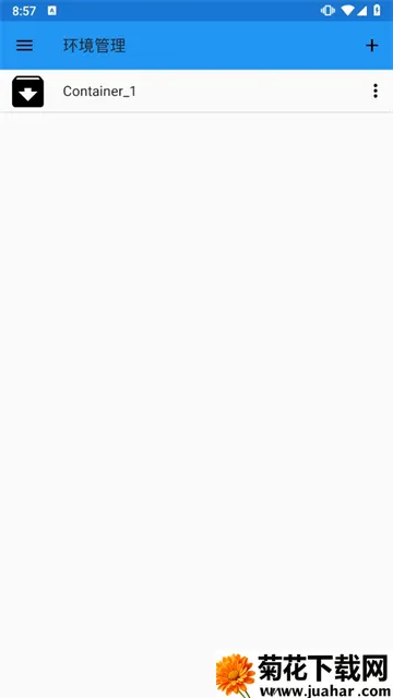 ExaGearģ����v3.5.0 ��Ѱ�