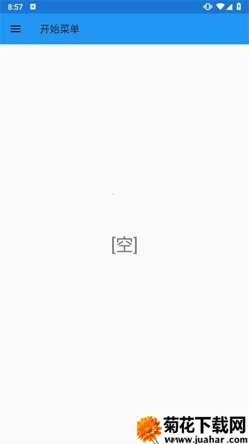 ExaGearģ����v3.5.0 ��Ѱ�