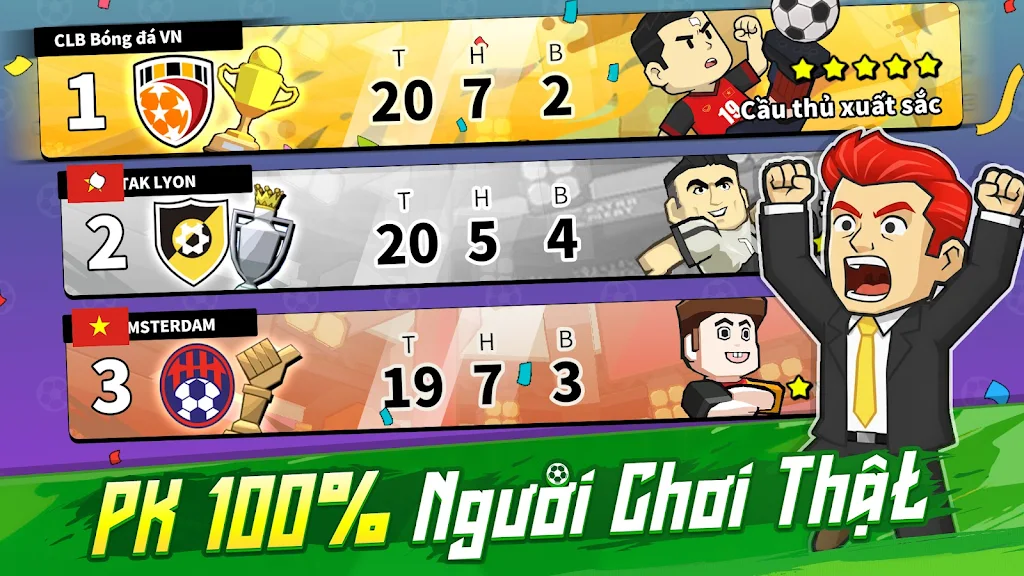 ����۹�(����ģ����Ϸ)v2.2.1 ��׿��