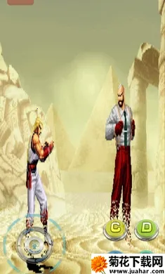 ȭ��2000ȫ������2026���ذ�װv1.74 �ٷ�����