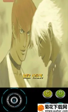 ȭ��2000ȫ������2026���ذ�װv1.74 �ٷ�����