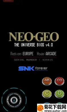 ȭ��97��������(ȭ��99��Ϸ����)v1.74 ��׿��