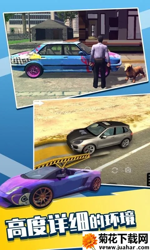 ��ʵͣ��ģ����