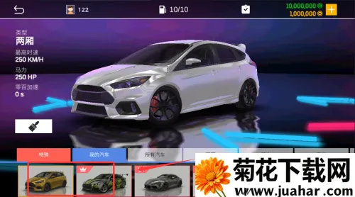 ��ʵͣ��ģ����