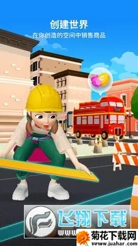 ����zepeto���޽��v4.18.100 �ֻ���