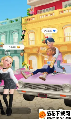 ����zepeto���޽��