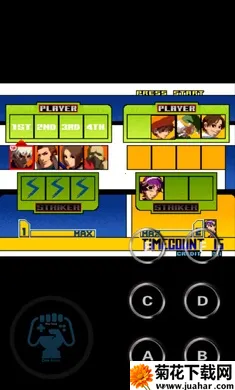 ȭ��2001�ļ��ܰ�(ȭ��2001��Ϸ)v1.74 �ٷ�����