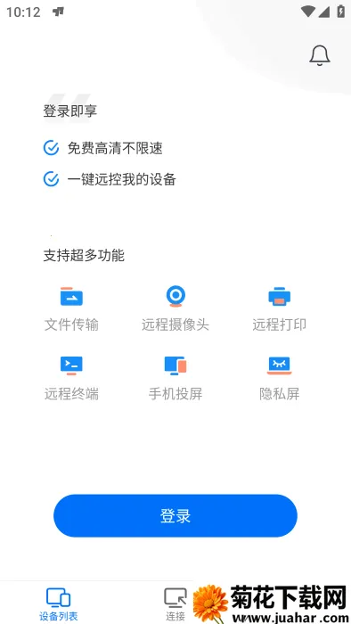 todeskԶ�̿���