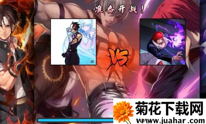 BVN ȭ�ʰ�(ȭ��97��׿��)V3.3 (2.0) ��Ѱ�