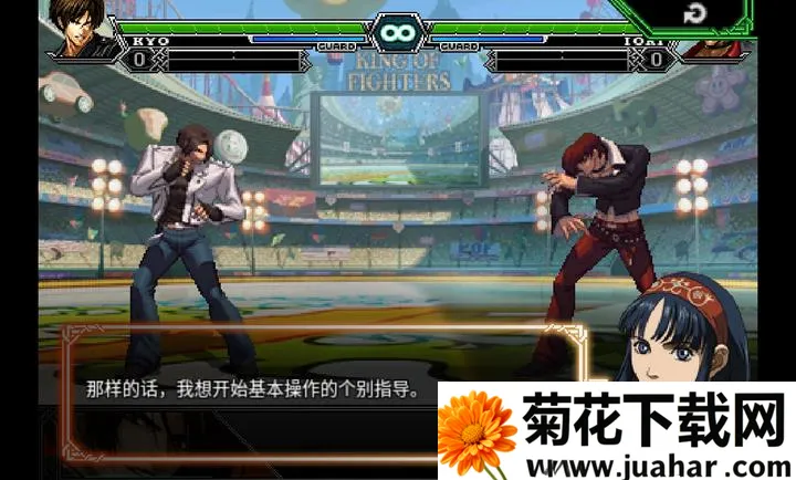 ȭ��2012ȫ��������������ֻ���v5.0 �ֻ���