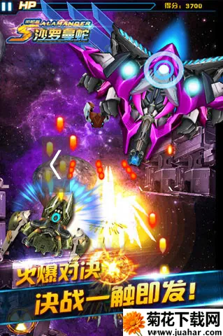 ɳ�����ֻ߽���v1.1 ��Ѱ�