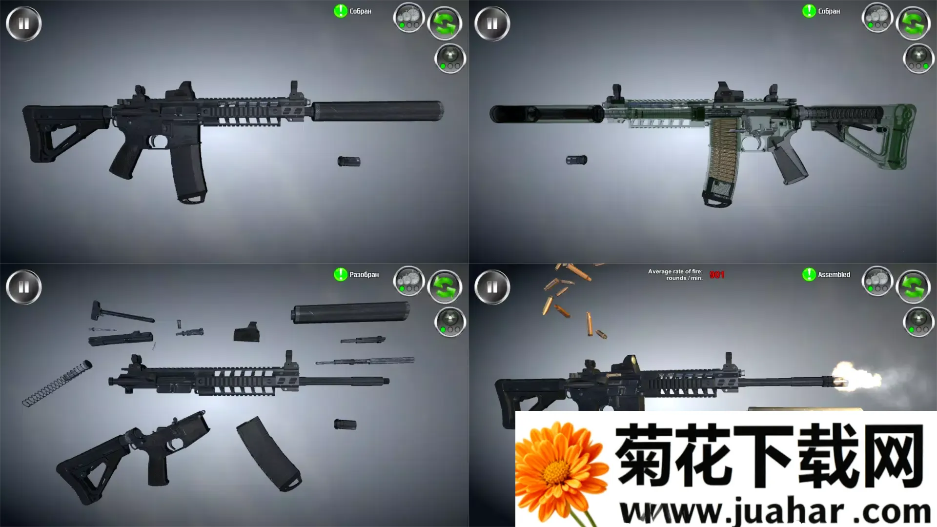 �������ģ����v152.604 ��Ѱ�