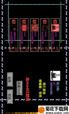 ����������2026�ٷ�����v1.12.02 �ֻ���