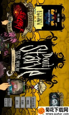 ����������2026�ٷ�����v1.12.02 �ֻ���