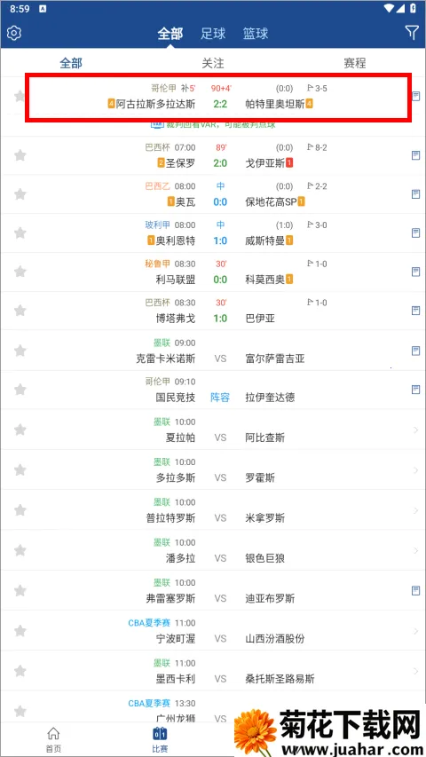 ��������2026���ذ�װ