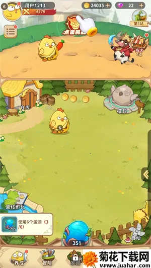 ������ð��(�ϳɹһ�������Ϸ)