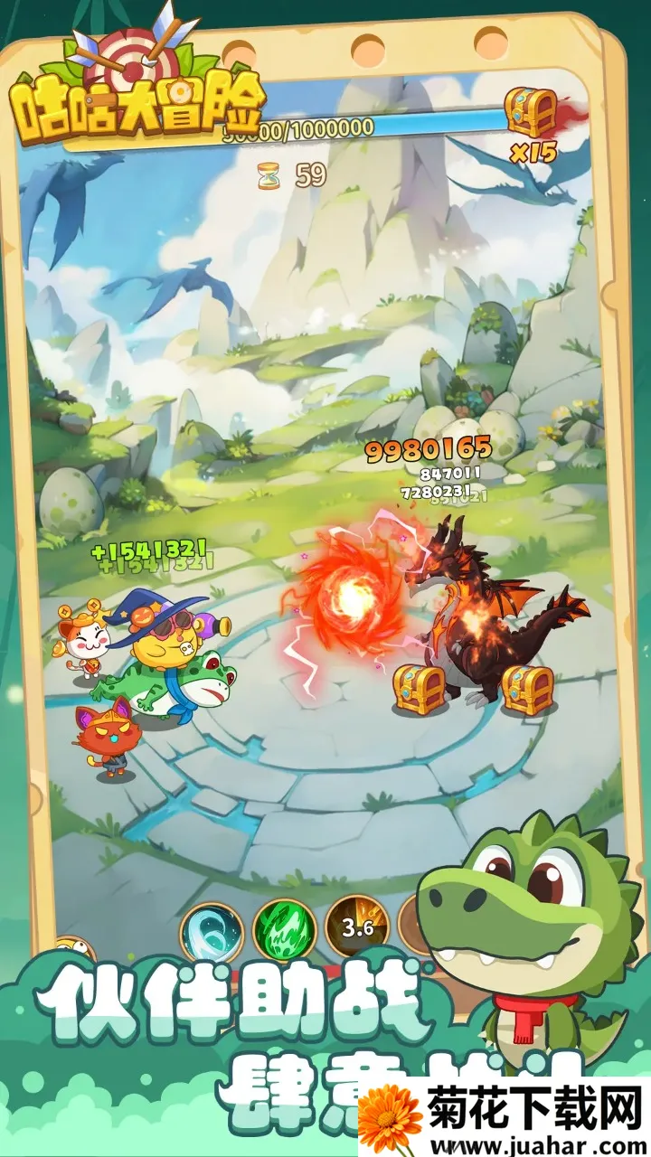 ������ð��(�ϳɹһ�������Ϸ)v1.1.1 ��׿��