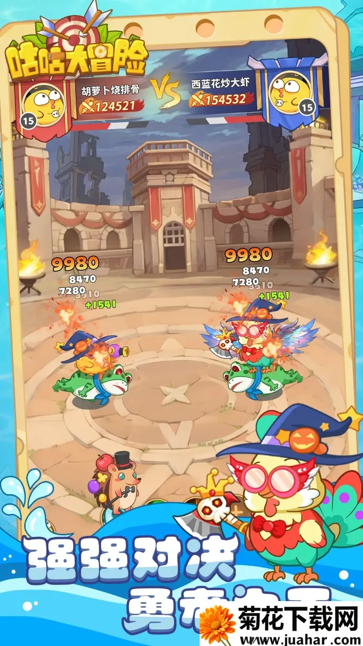 ������ð��(�ϳɹһ�������Ϸ)v1.1.1 ��׿��