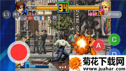 ȭ��2001�ռ���(ȭ��2001��Ϸ)v2021.02.25.14 �ٷ�����