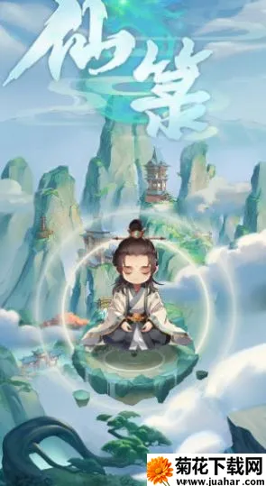 �ɹ�(����RPG��Ϸ)v1.0 ��Ѱ�