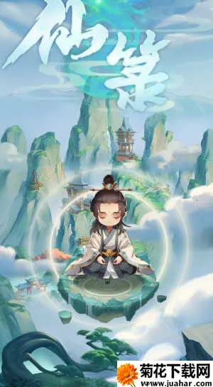 �ɹ�(����RPG��Ϸ)