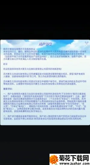 �ɹ�(����RPG��Ϸ)