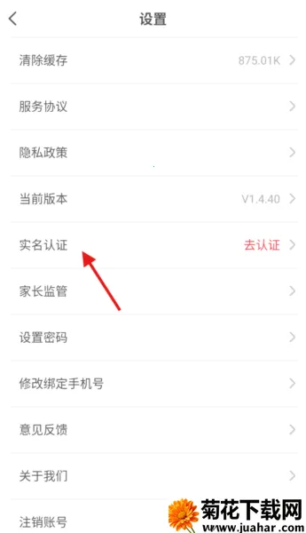 �ɾͷǷ�2026�ٷ�����