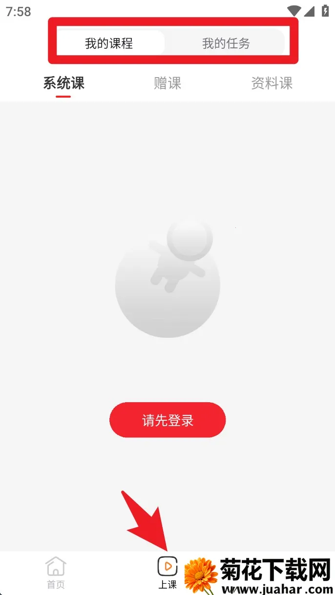 �ɾͷǷ�2026�ٷ�����