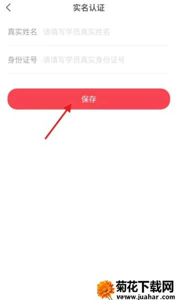 �ɾͷǷ�2026�ٷ�����