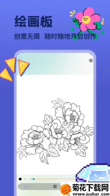 �ҵ������ʽ�(���ػ�����Ӧ��)v1.2 �ٷ�����