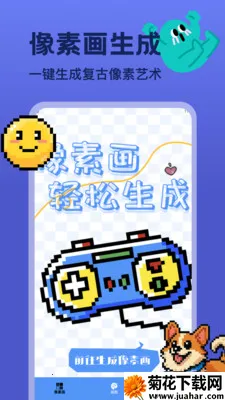 �ҵ������ʽ�(���ػ�����Ӧ��)v1.2 �ٷ�����