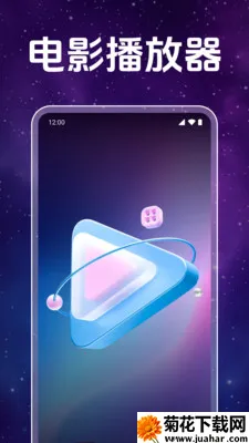 �����Ƶ˽�˲�����(��˽��Ƶ������)v1.0.9.1001 �ٷ�����