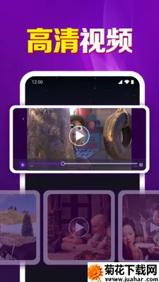 �����Ƶ˽�˲�����(��˽��Ƶ������)v1.0.9.1001 �ٷ�����